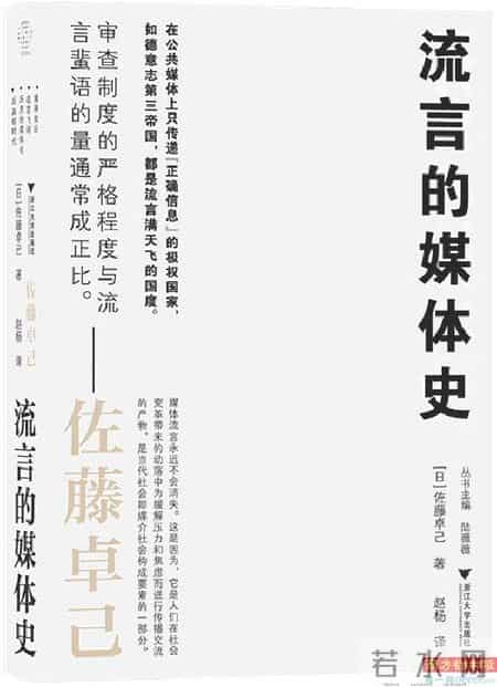 十二岁生日贺词,十二岁生日贺词男