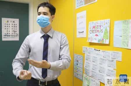 黄泽江的选择：“香港才是我的家”