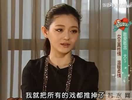 大s汪小菲结婚十周年！他们终于不用被嘲讽了