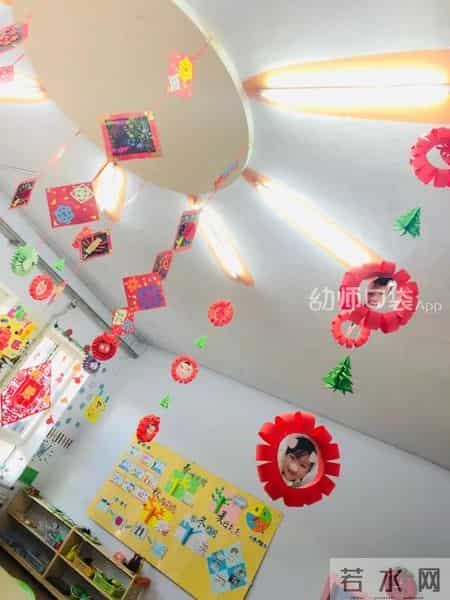 幼儿园新年祝福语