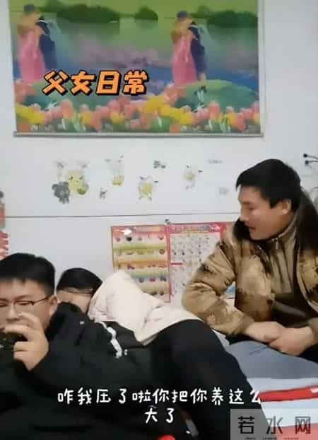 让爸摸摸你是不是长大了,让爸爸抱我