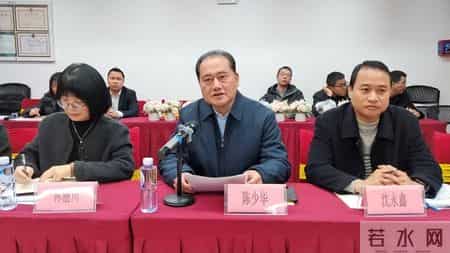 计生协会工作总结