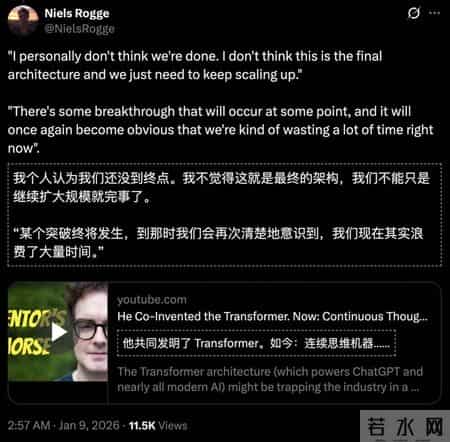 通往广场的路不止一条教学设计,通往广场的路不止一条板书