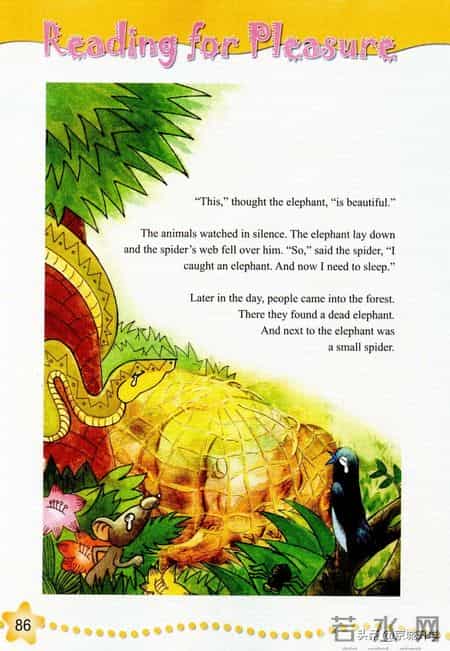 六年级英语下册,「外研版」小学英语六年级下册电子课本（高清版）