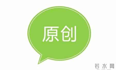 记一次游戏的作文