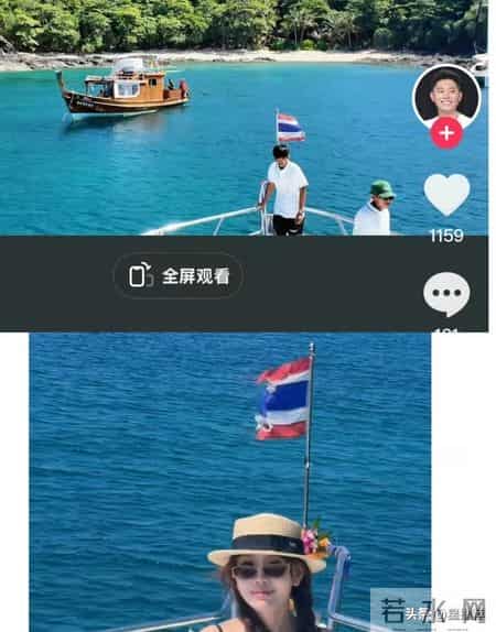 我要结婚,我要结婚了完整版免费观看