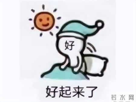 圣光也有正邪之分？暴雪补充魔兽新设定，图拉扬进本倒计时