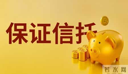 汽车供应链金融