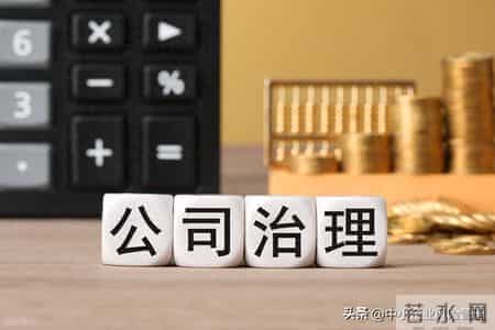 企业规章制度制定要点之劳动规章制度