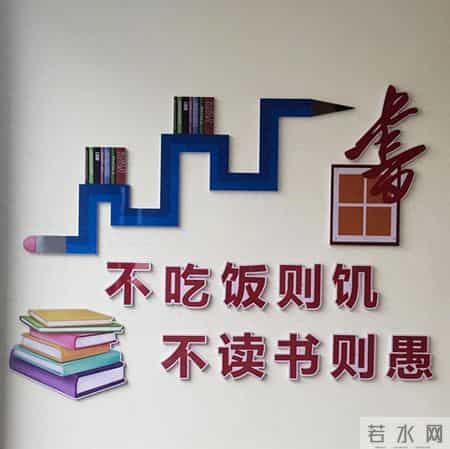 心儿怦怦跳作文450优秀