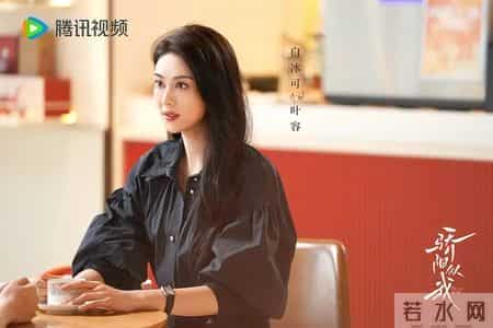 《骄阳似我》从校园暗恋到职场沉沦，爱与成长中拥抱梦想人生