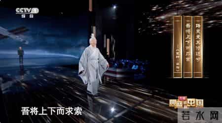 宝宝入园第一天寄语