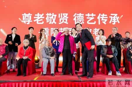 重阳节讲话稿,重阳节讲话稿10篇