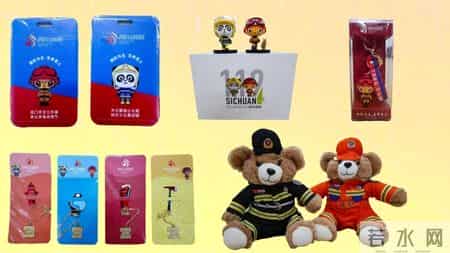 消防安全知识问答,有奖答题！这些救命知识你都懂？