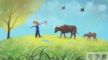 描写谷雨的古诗4句,描写谷雨的诗有哪些