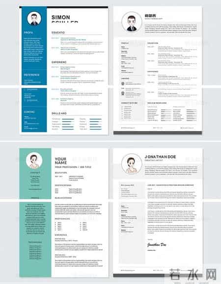 求职书范本,求职书模板图片