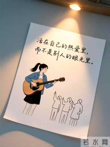 31日用什么文案告别2023,31日发的朋友圈