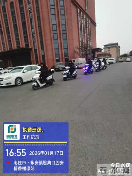 保安工作总结,年度保安工作总结