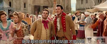 美女与野兽动画片国语