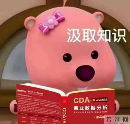 中专生自我鉴定,职教高考通关指南：中专生必看的 8 个证书 + 学历职业双升路径