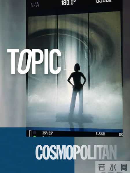 i am a girl from 东北