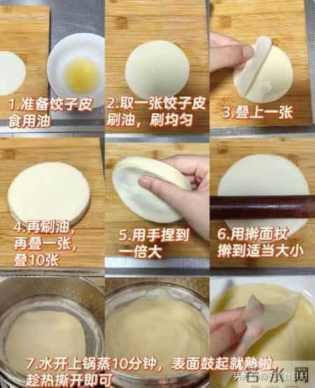 后天是立春，别忘“吃3种，做2事”，一年之初要重视，要牢记