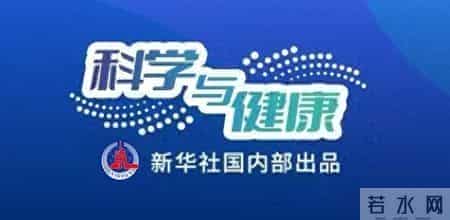 科学与健康丨青藏高原咋种树？雌雄互补，菌肥增效