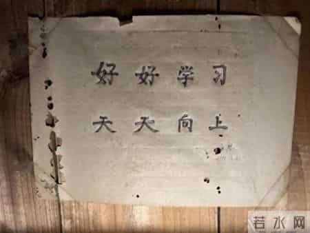 23励志网,2020年最新版励志网名