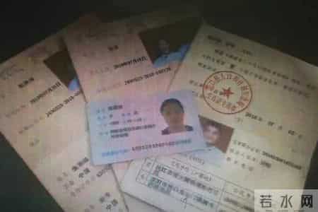 姣莹,姣莹内衣属于什么档次