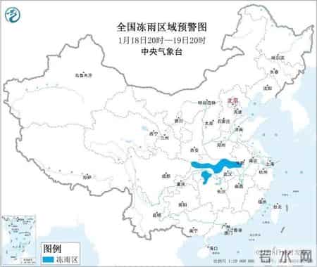 幼儿园天气停课通知