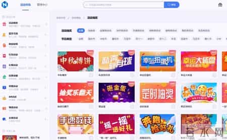 母亲节活动主题方案,2026母亲节方案：私域流量工具的抽奖活动模板