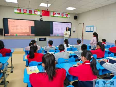 课前三分钟演讲稿,课前三分钟演讲稿名人故事