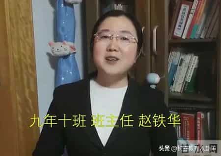 篮球比赛策划书,长春新朝阳实验学校千名中考生今天网络誓师，逆行拼搏冲刺百日！