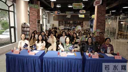 我要书屋,我要术书