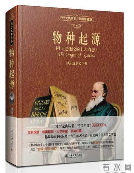 备受关注的获奖图书，这些书不看就是遗憾