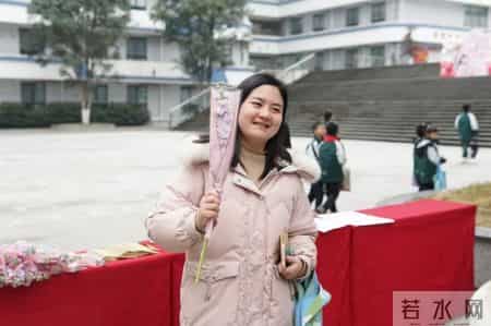 祝老师女神节快乐