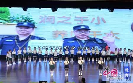 大班结束感谢老师的话