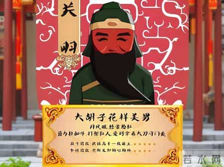 学会放弃的名言