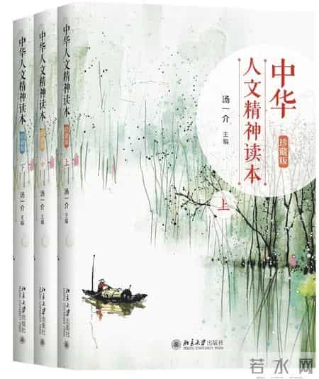 备受关注的获奖图书，这些书不看就是遗憾