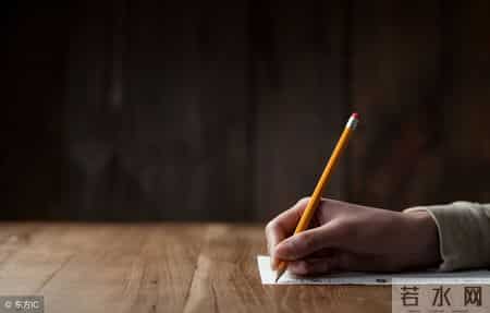 邀请函格式,如何写邀请信