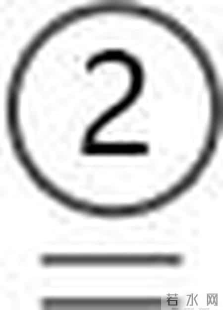 借条模板,借条模板