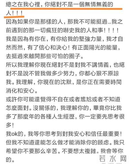 客房部经理年终总结