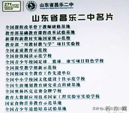 我敬佩的刘福新老师