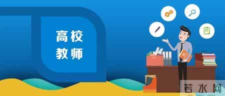 师德师风自查报告,师德师风自查报告总结10篇