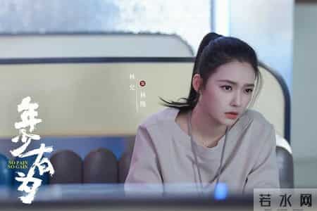 百万英镑观后感