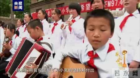 感动中国的故事,感动中国的故事有哪些