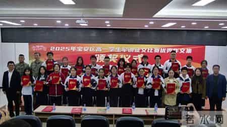 2357份青春答卷！宝安区高一学生军训征文比赛圆满收官