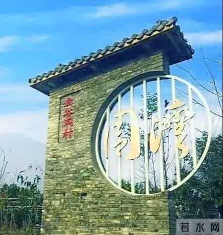 「出游好时节·遇见荆门」给你的心灵放个假，来荆门这些地方，寻觅田园诗意慢生活