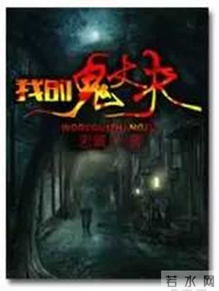 梦到结婚,梦到结婚没结成