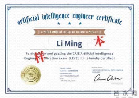 自由职业者考相关证书？防过期的继续教育攻略，轻松完成证书更新